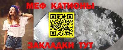 ешки Изобильный