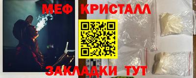 кокаин перу Заволжье