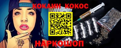 ешки Изобильный