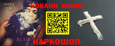 гашик Ипатово