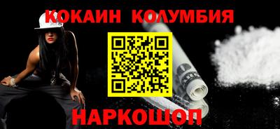 гидропоника Жуковский