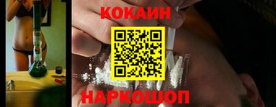 гидропоника Жуковский