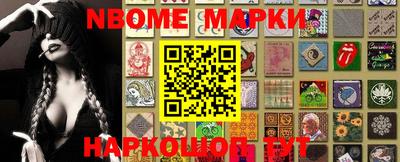 гидропоника Жуковский
