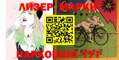 тгк Ирбит