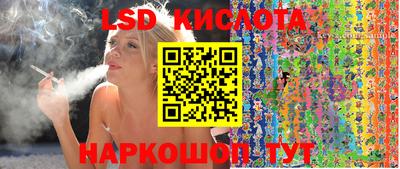 кокаин перу Заволжье
