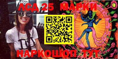 гашик Ипатово