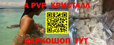 тгк Ирбит