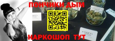 кокаин перу Заволжье