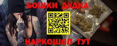 кокаин перу Заволжье