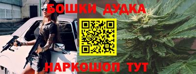 кокаин перу Заволжье
