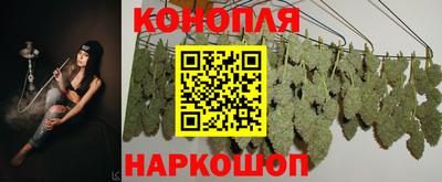 мескалин Заводоуковск