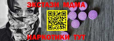 ешки Изобильный