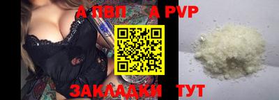 гидропоника Жуковский