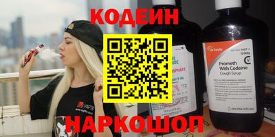 гидропоника Жуковский