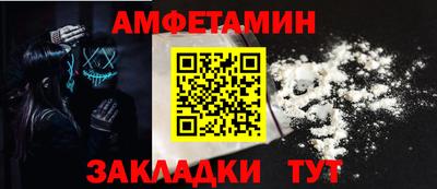 гидропоника Жуковский