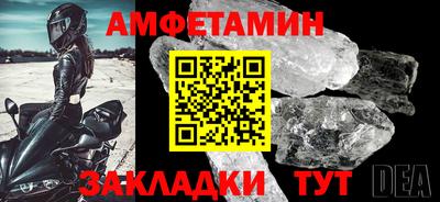 кокаин перу Заволжье