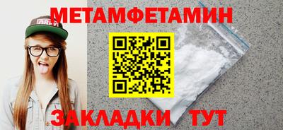 кокаин перу Заволжье