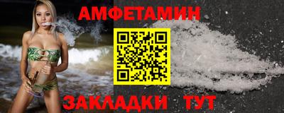 кокаин перу Заволжье