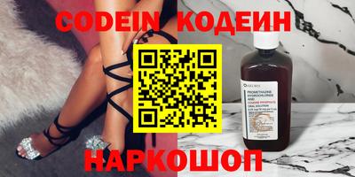 гидропоника Жуковский