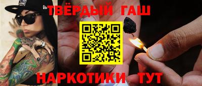 мескалин Заводоуковск