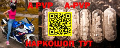 тгк Ирбит