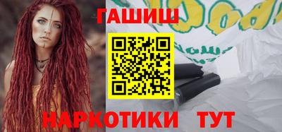 кокаин перу Заволжье