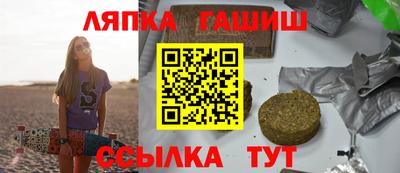 мескалин Заводоуковск