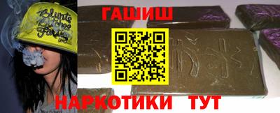 гидропоника Жуковский