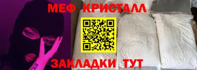 гидропоника Жуковский