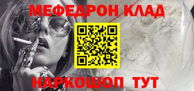 ешки Изобильный