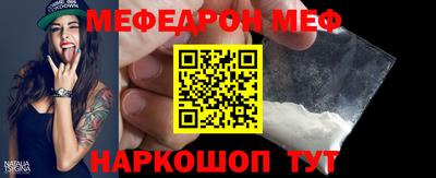 гашик Ипатово