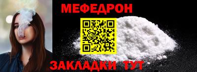 ешки Изобильный