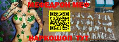 тгк Ирбит